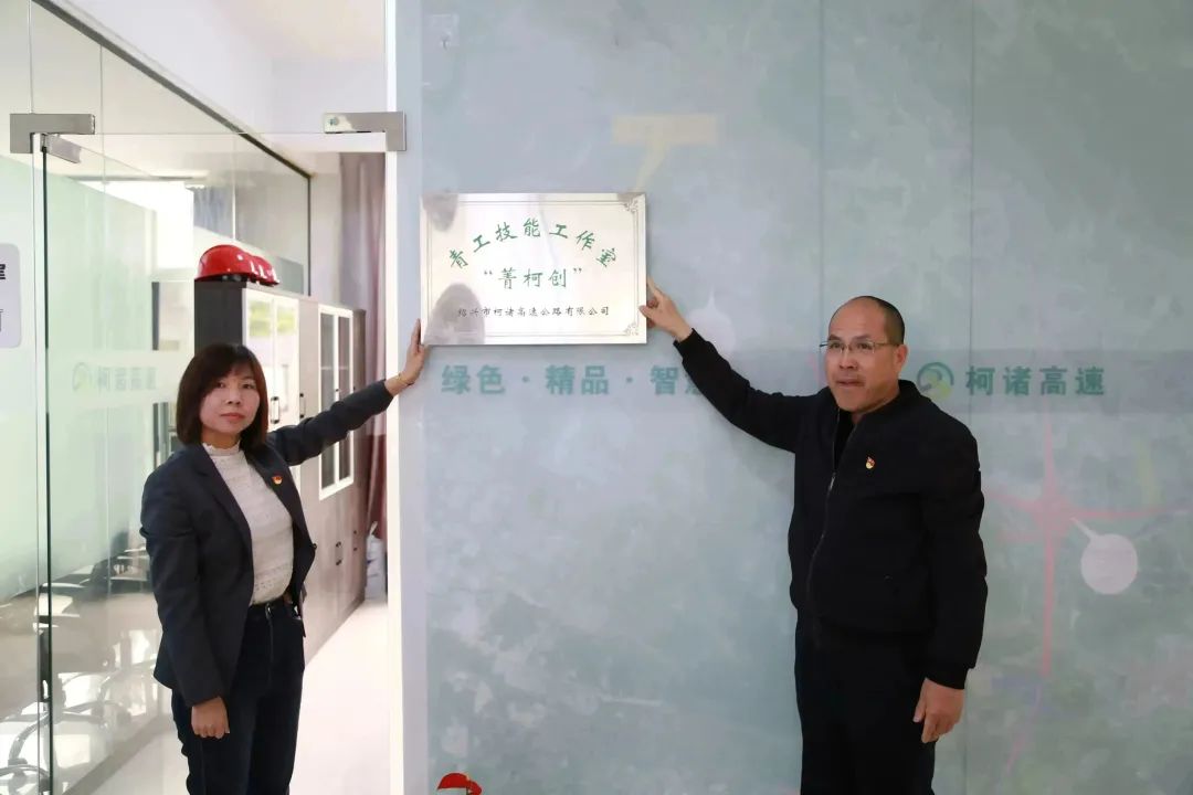 微信图片_20240219171028.jpg